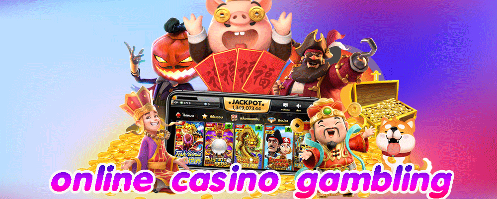 online casino gambling