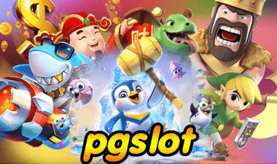 pgslot